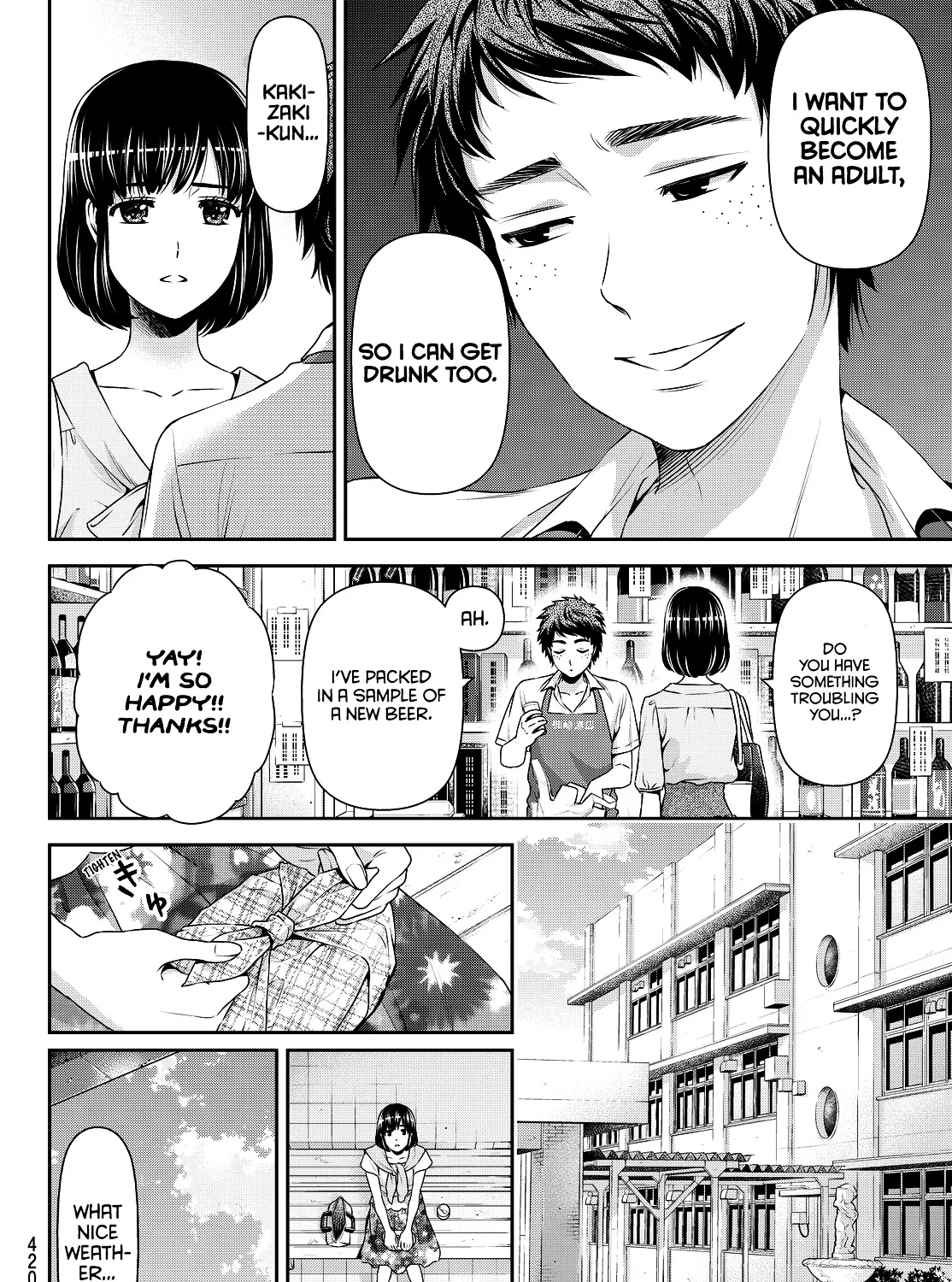 Domestic Na Kanojo - Page 19