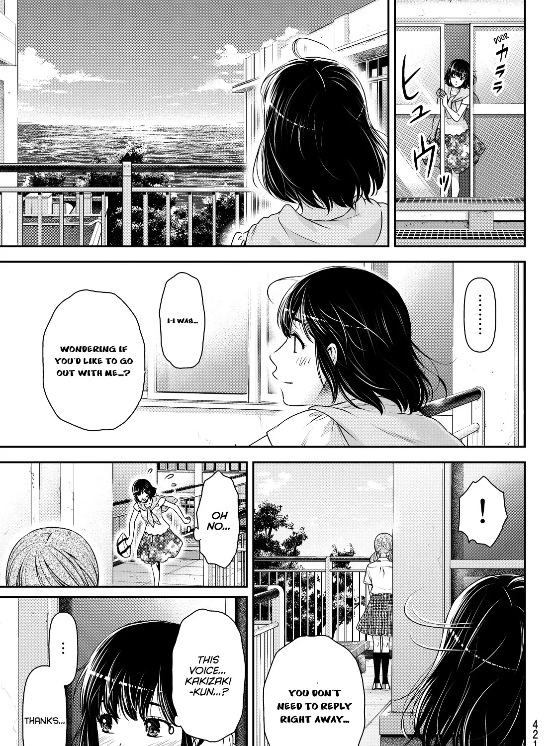 Domestic Na Kanojo - Page 21