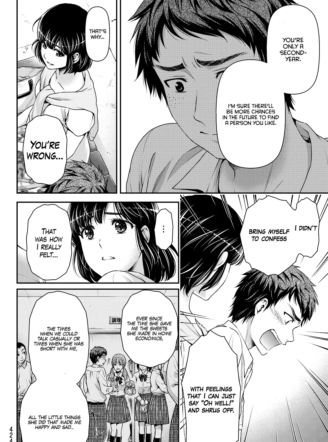 Domestic Na Kanojo - Page 27