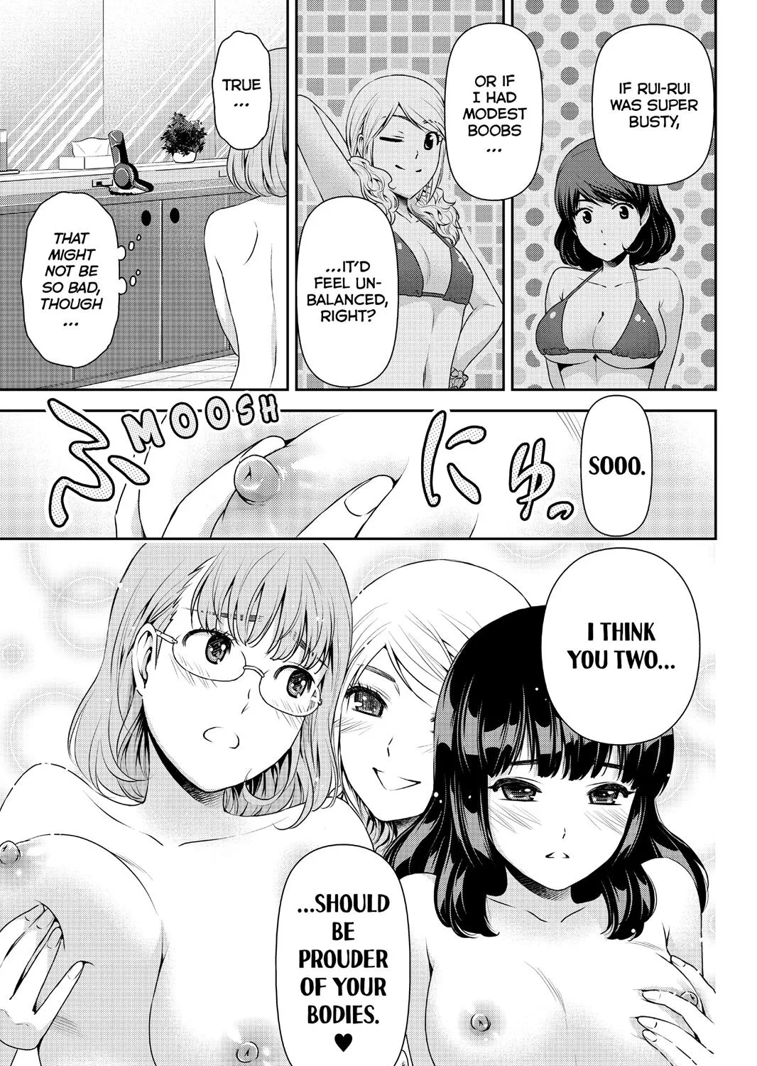 Domestic Na Kanojo - Page 18