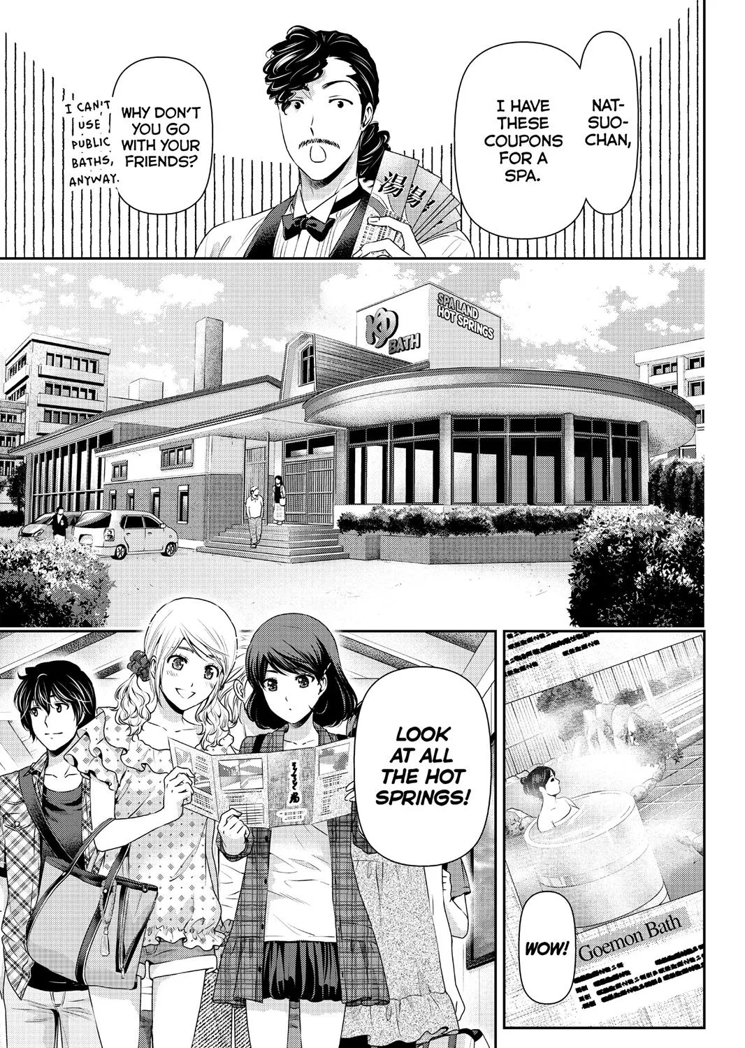 Domestic Na Kanojo - Page 2