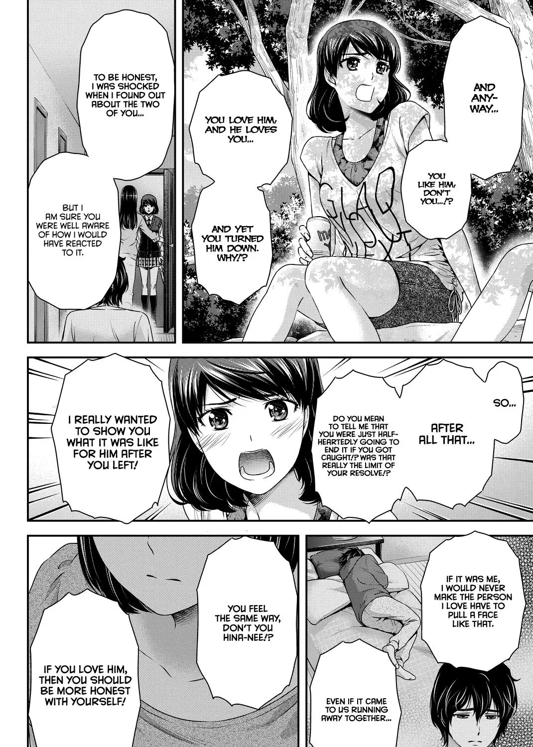 Domestic Na Kanojo - Page 15