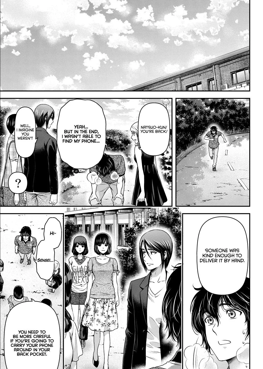 Domestic Na Kanojo - Page 21