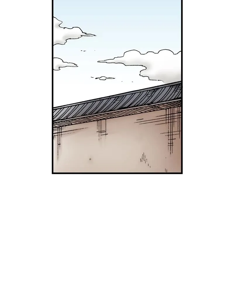 Dong Gun Chapter 74 page 28 - MangaKakalot