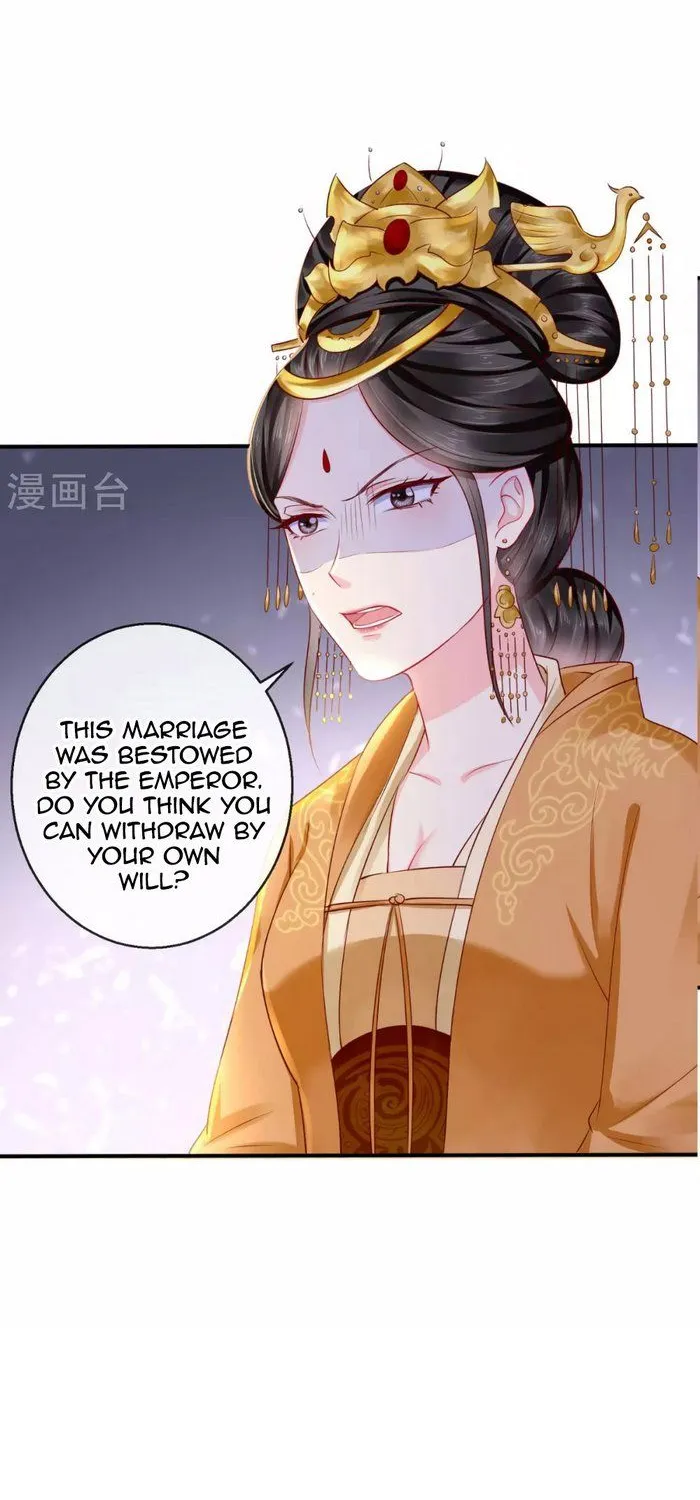 Don’T Provoke The Crazy, Dumb And Villainous Consort Chapter 22 page 25 - MangaKakalot