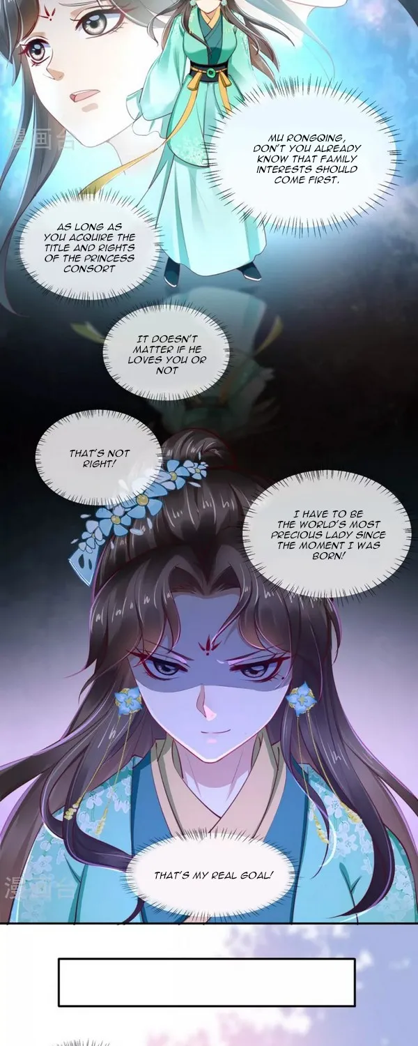 Don’T Provoke The Crazy, Dumb And Villainous Consort Chapter 67 page 34 - MangaKakalot