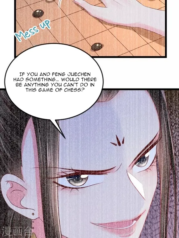 Don’T Provoke The Crazy, Dumb And Villainous Consort Chapter 89 page 18 - MangaKakalot