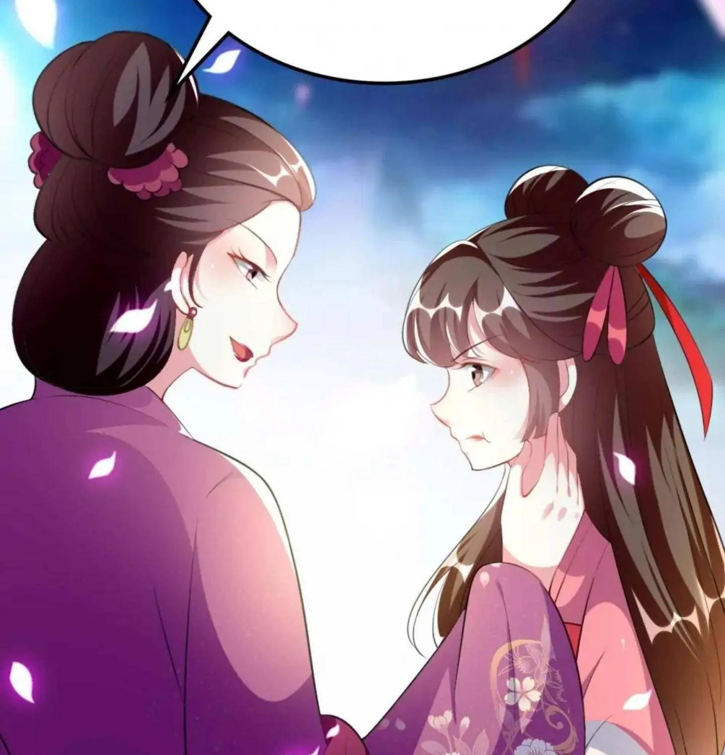 Don’T Touch Me, Your Highness! Chapter 267 page 20 - MangaKakalot