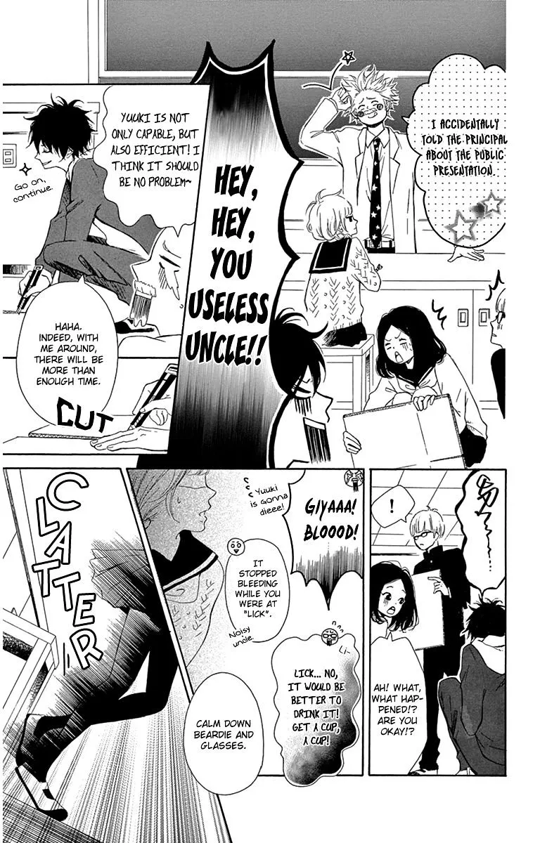 Donten ni Sirius Chapter 1 page 28 - MangaKakalot