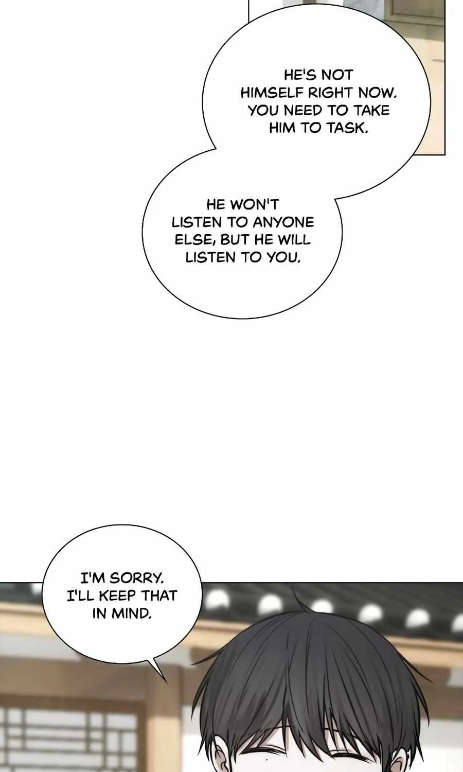 Doppleganger Chapter 53 page 51 - MangaKakalot