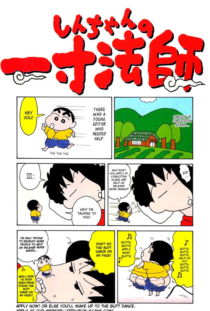 Doraemon Chapter 216 page 9 - MangaKakalot