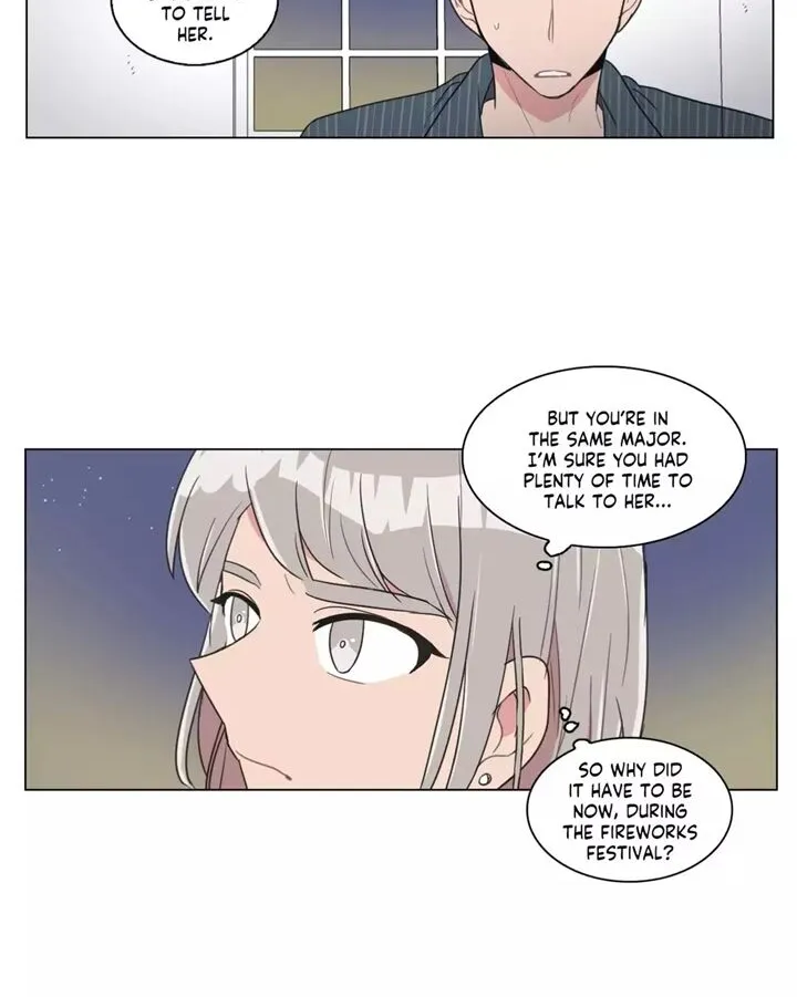 Doridosim Chapter 61 page 2 - MangaKakalot