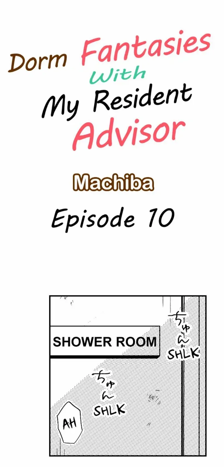 Dorm Fantasies With My Resident Advisor Chapter 10 page 3 - MangaKakalot