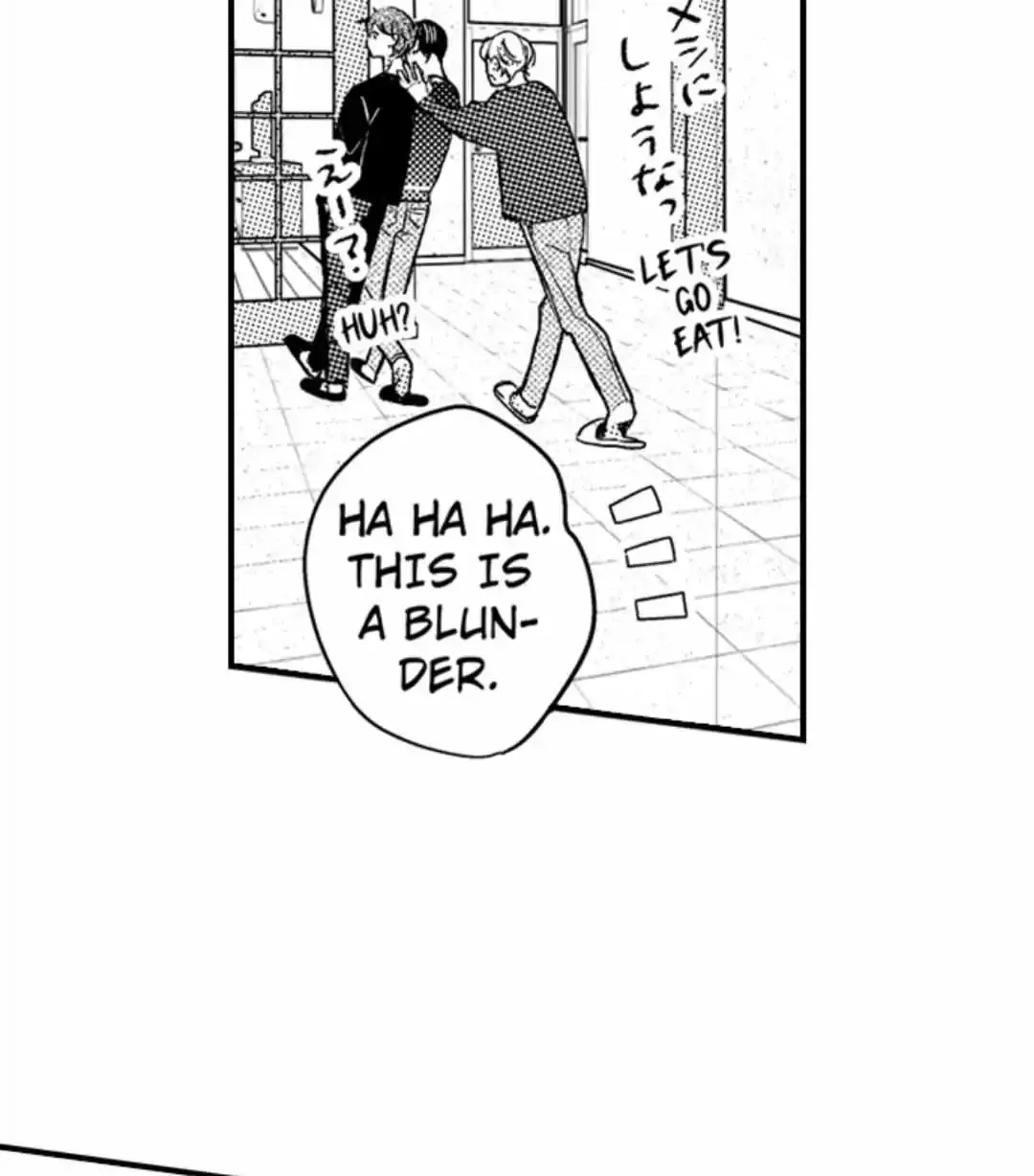 Dorm Fantasies With My Resident Advisor Chapter 25 page 19 - MangaKakalot