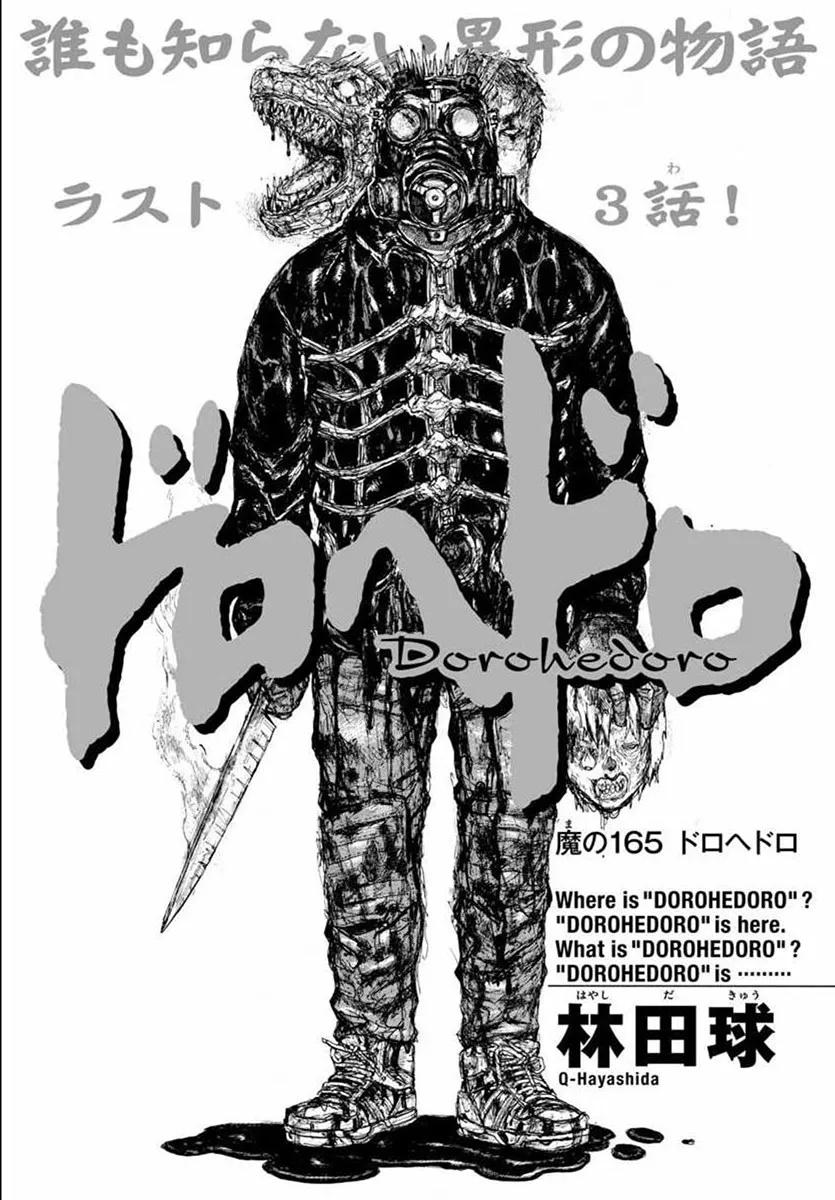 Dorohedoro Chapter 165 page 1 - MangaKakalot