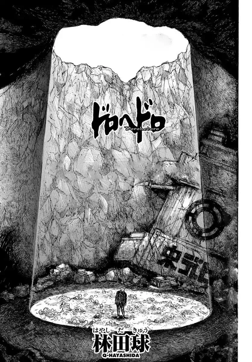 Dorohedoro Chapter 166 page 1 - MangaKakalot