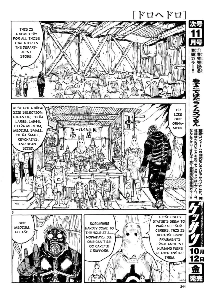 Dorohedoro Chapter 167 page 5 - MangaKakalot