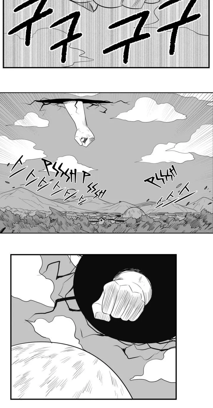 Dosa Chapter 85 page 32 - MangaKakalot