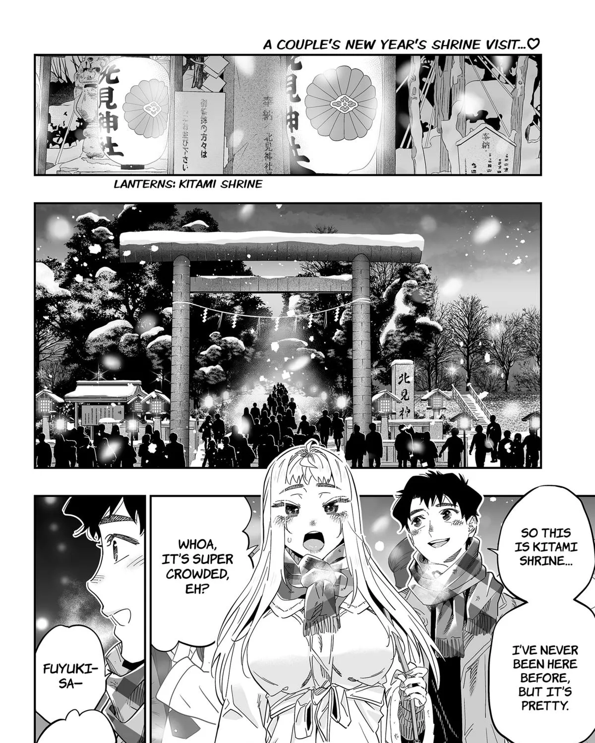 Dosanko Gyaru Is Mega Cutei Chapter 105 page 3 - MangaKakalot