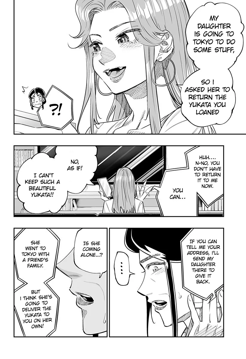 Dosanko Gyaru Is Mega Cutei Chapter 48 page 4 - MangaKakalot