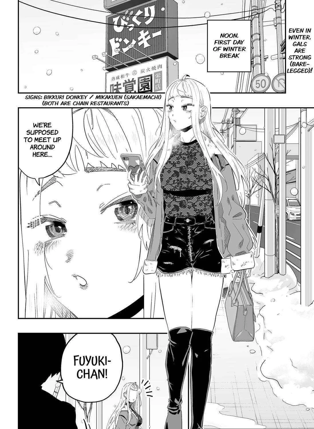 Dosanko Gyaru Is Mega Cutei Chapter 99 page 6 - MangaKakalot