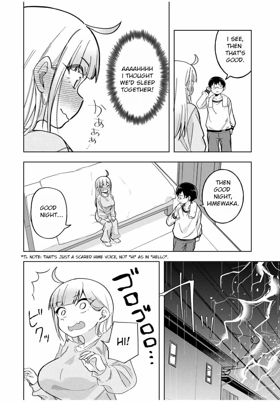 Doujima-kun won’t be Disturbed Chapter 29 page 6 - MangaKakalot