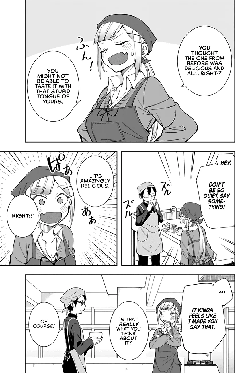 Doujima-kun won’t be Disturbed Chapter 5 page 12 - MangaKakalot