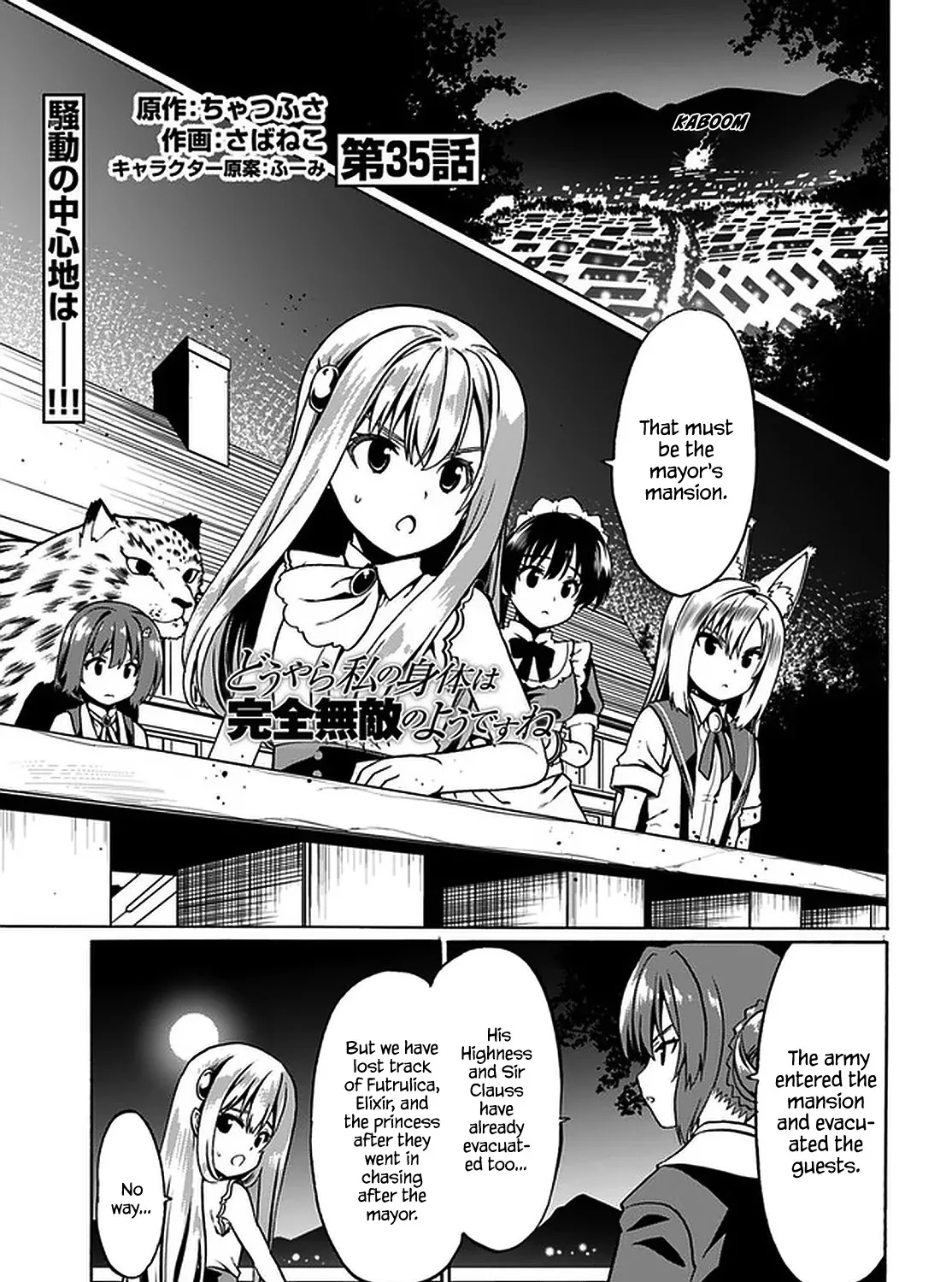 Douyara Watashi No Karada Wa Kanzen Muteki No You Desu Ne Chapter 35 page 2 - MangaKakalot