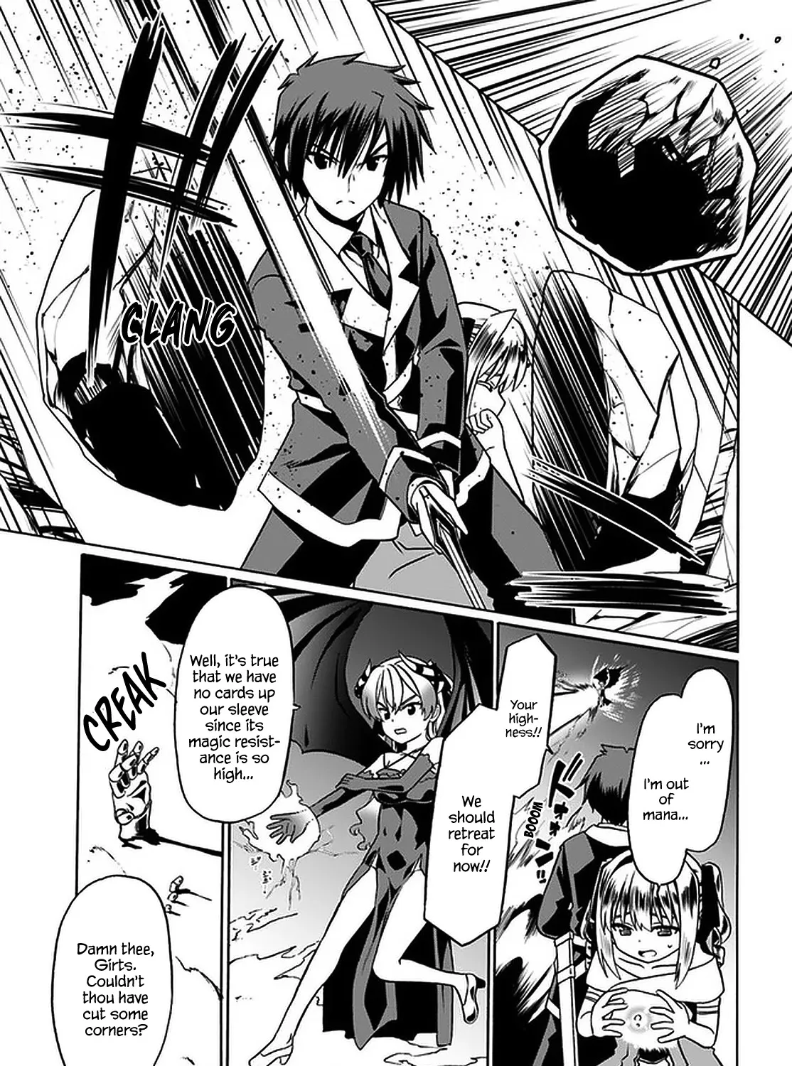 Douyara Watashi No Karada Wa Kanzen Muteki No You Desu Ne Chapter 35 page 22 - MangaKakalot