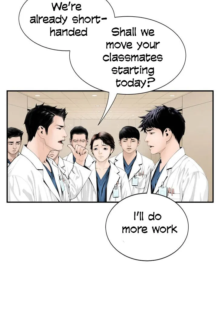 Dr. Choi Tae-Soo Chapter 3 page 25 - MangaKakalot