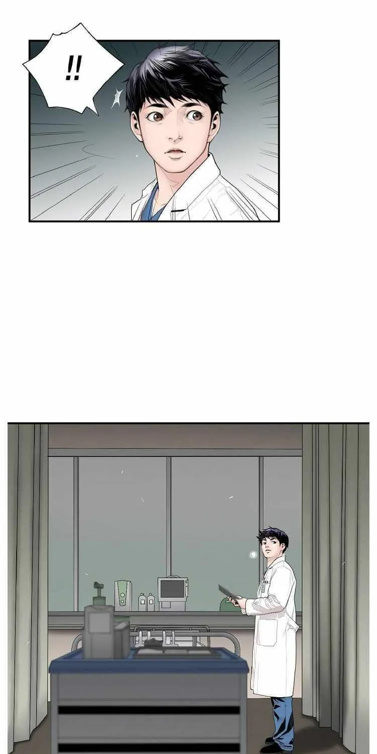 Dr. Choi Tae-Soo Chapter 4 page 24 - MangaKakalot