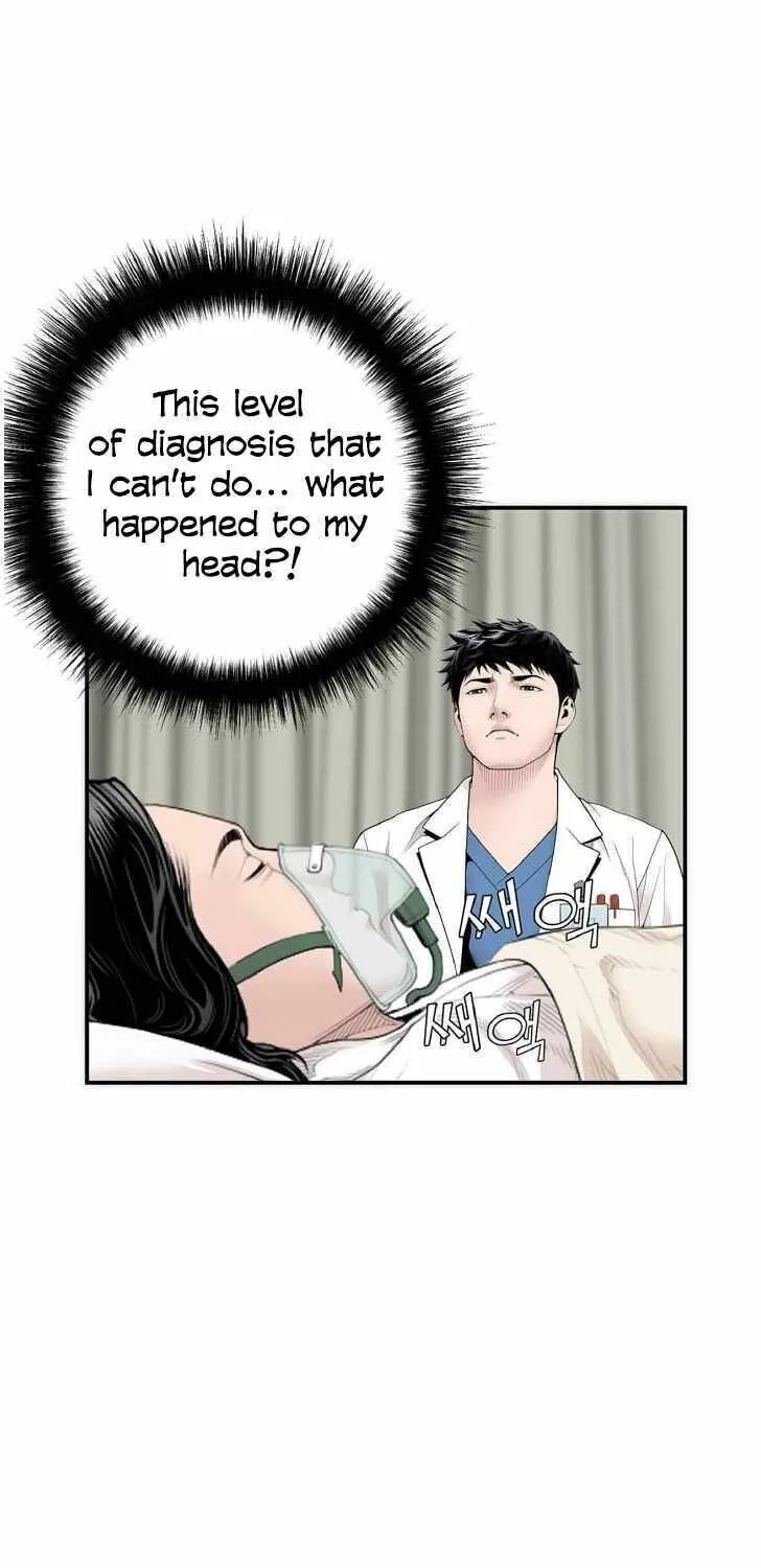 Dr. Choi Tae-Soo Chapter 4 page 47 - MangaKakalot