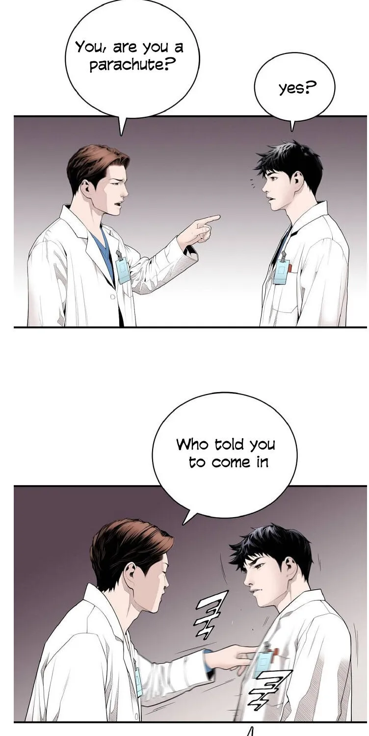 Dr. Choi Tae-Soo Chapter 5 page 16 - MangaKakalot