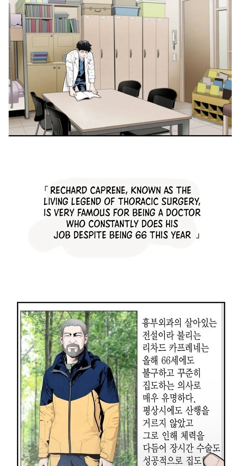 Dr. Choi Tae-Soo Chapter 5 page 3 - MangaKakalot