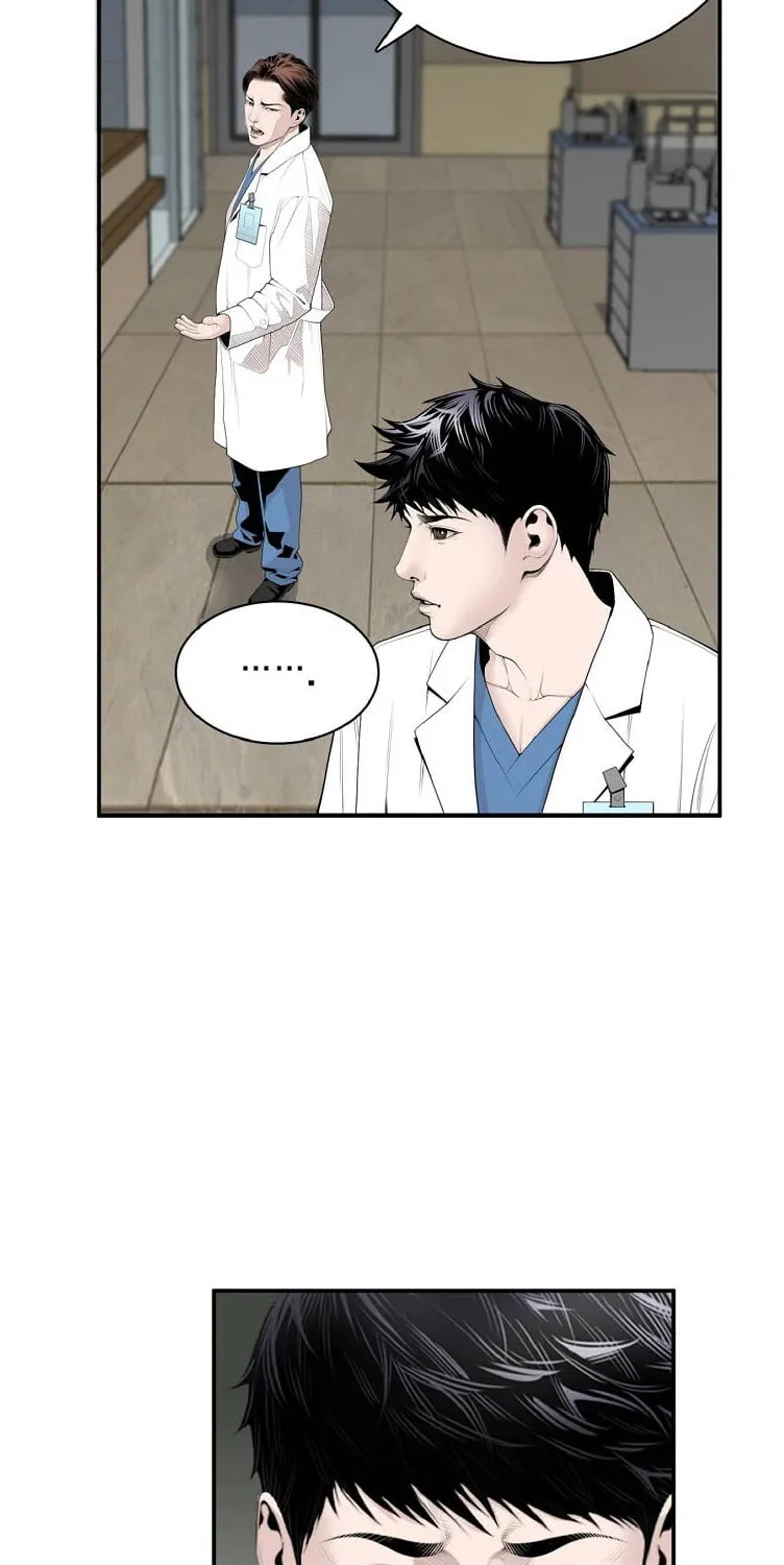 Dr. Choi Tae-Soo Chapter 5 page 21 - MangaKakalot