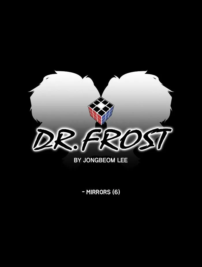 Dr. Frost Chapter 100 page 18 - MangaKakalot