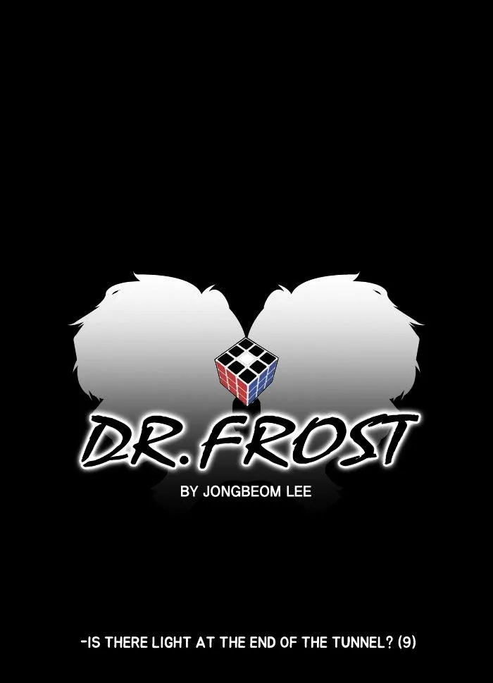 Dr. Frost Chapter 112 page 6 - MangaKakalot