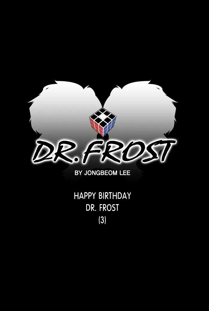 Dr. Frost Chapter 120 page 6 - MangaKakalot