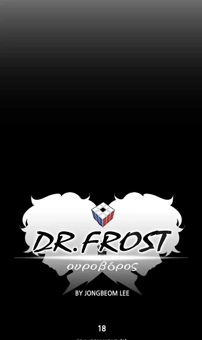 Dr. Frost Chapter 180 page 16 - MangaKakalot