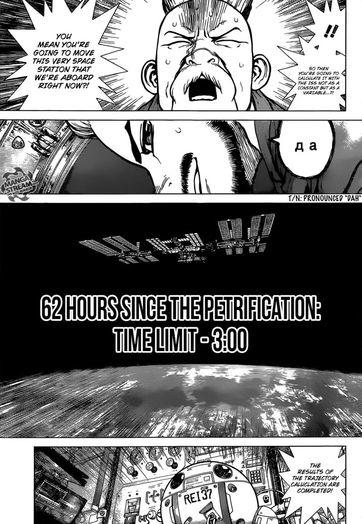 Dr. Stone Reboot: Byakuya Chapter 4 page 8 - MangaKakalot