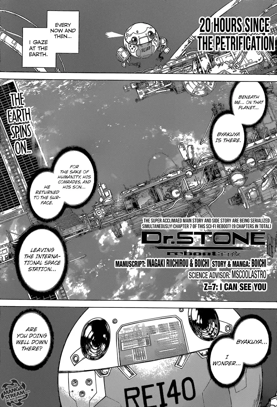 Dr. Stone Reboot: Byakuya Chapter 7 page 1 - MangaKakalot