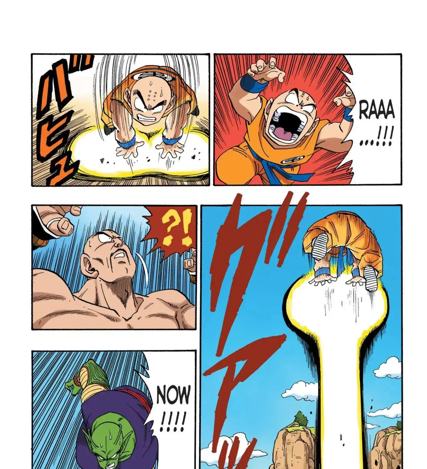 Dragon Ball Full Color Saiyan Arc - Page 20