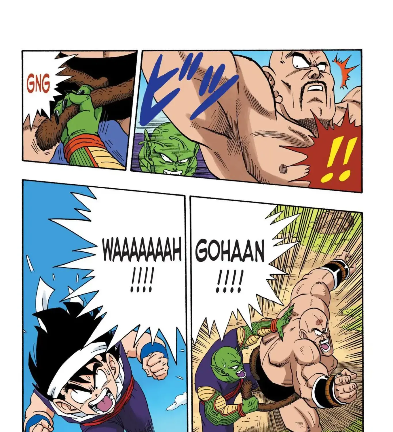 Dragon Ball Full Color Saiyan Arc - Page 22