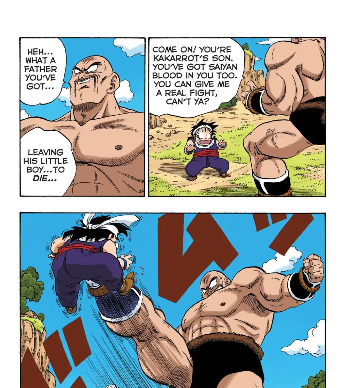 Dragon Ball Full Color Saiyan Arc - Page 2