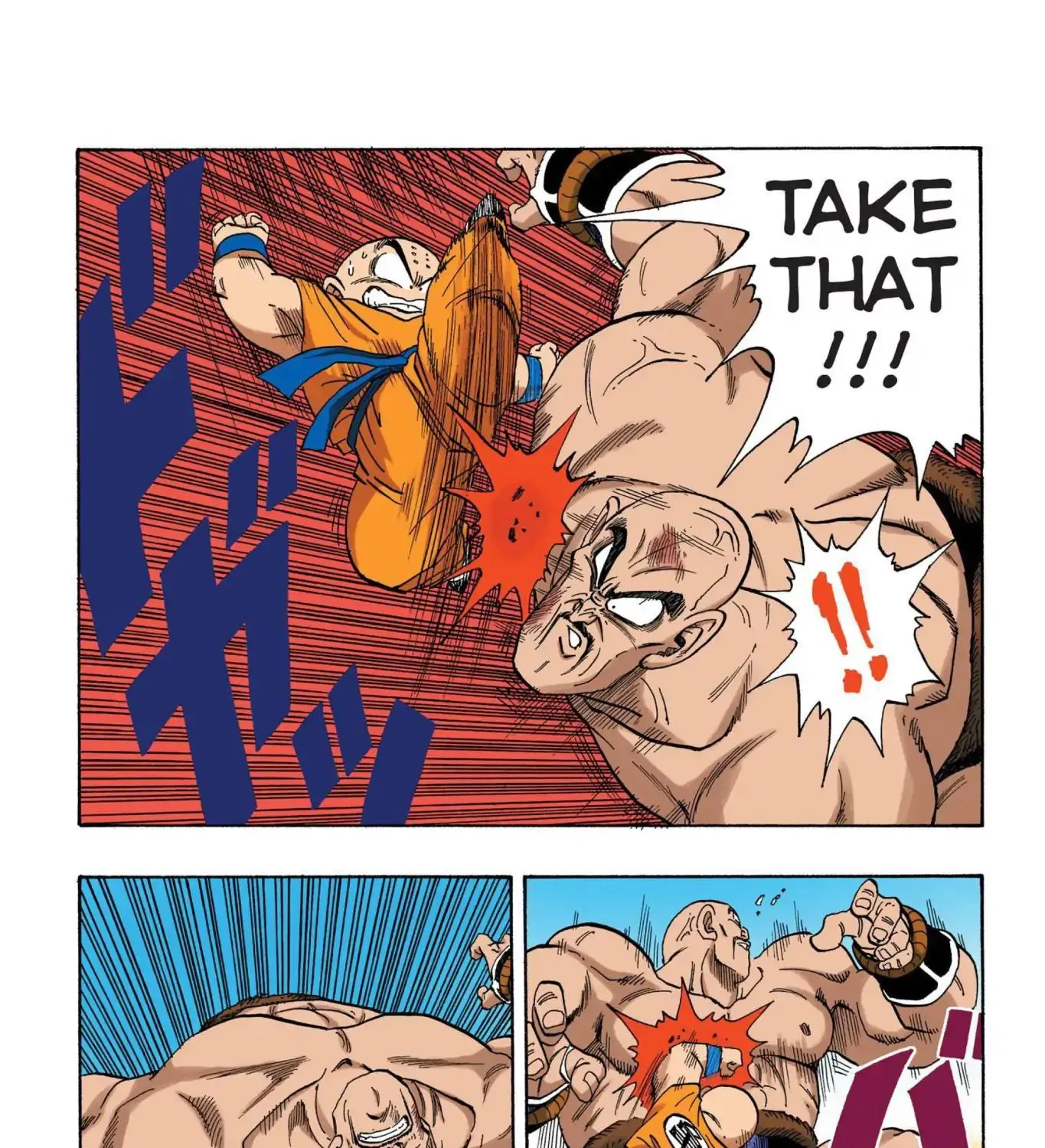 Dragon Ball Full Color Saiyan Arc - Page 8