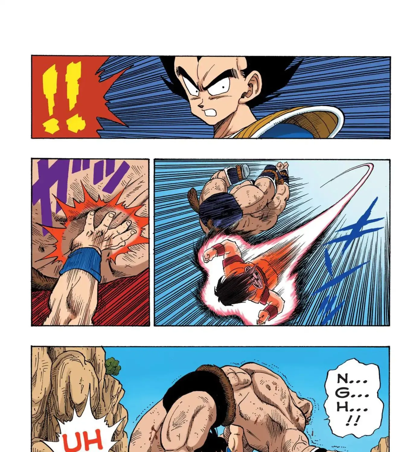 Dragon Ball Full Color Saiyan Arc - Page 24