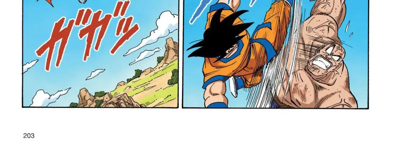 Dragon Ball Full Color Saiyan Arc - Page 7