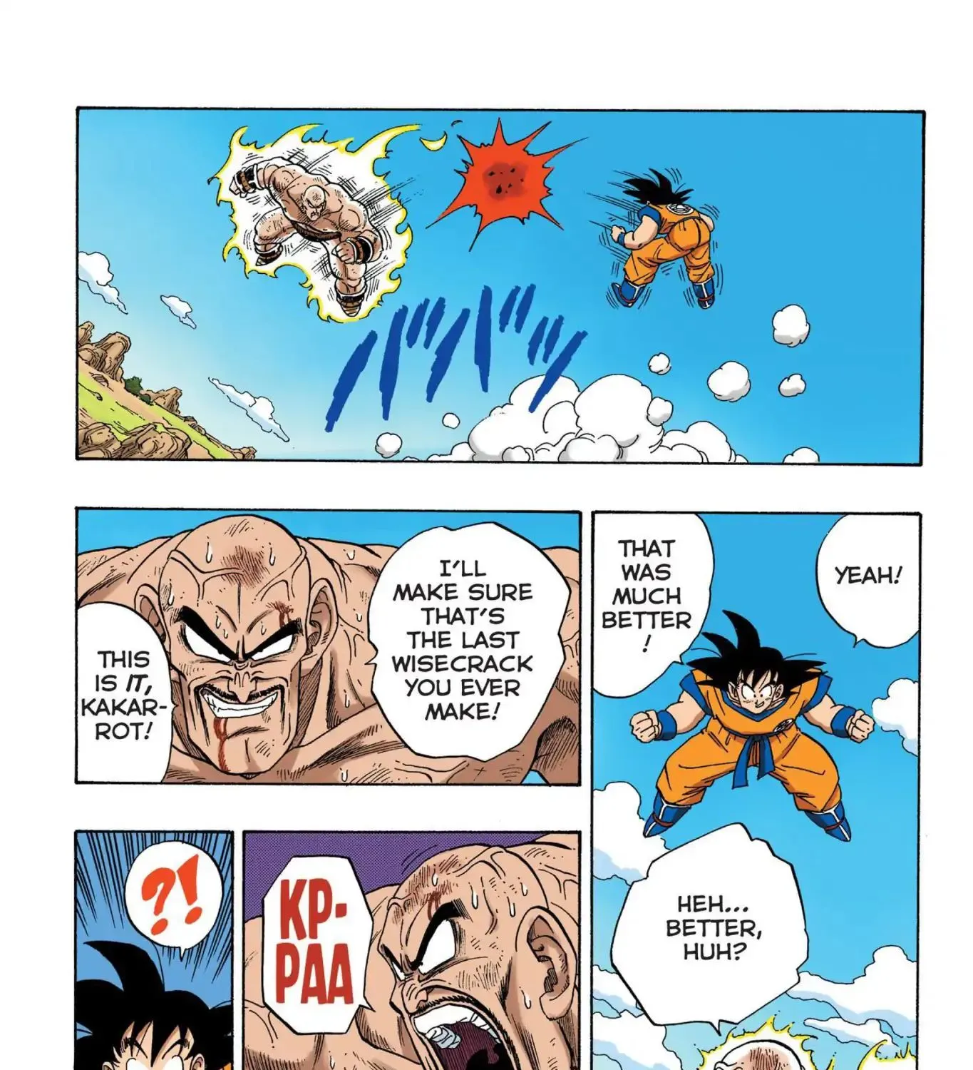 Dragon Ball Full Color Saiyan Arc - Page 8