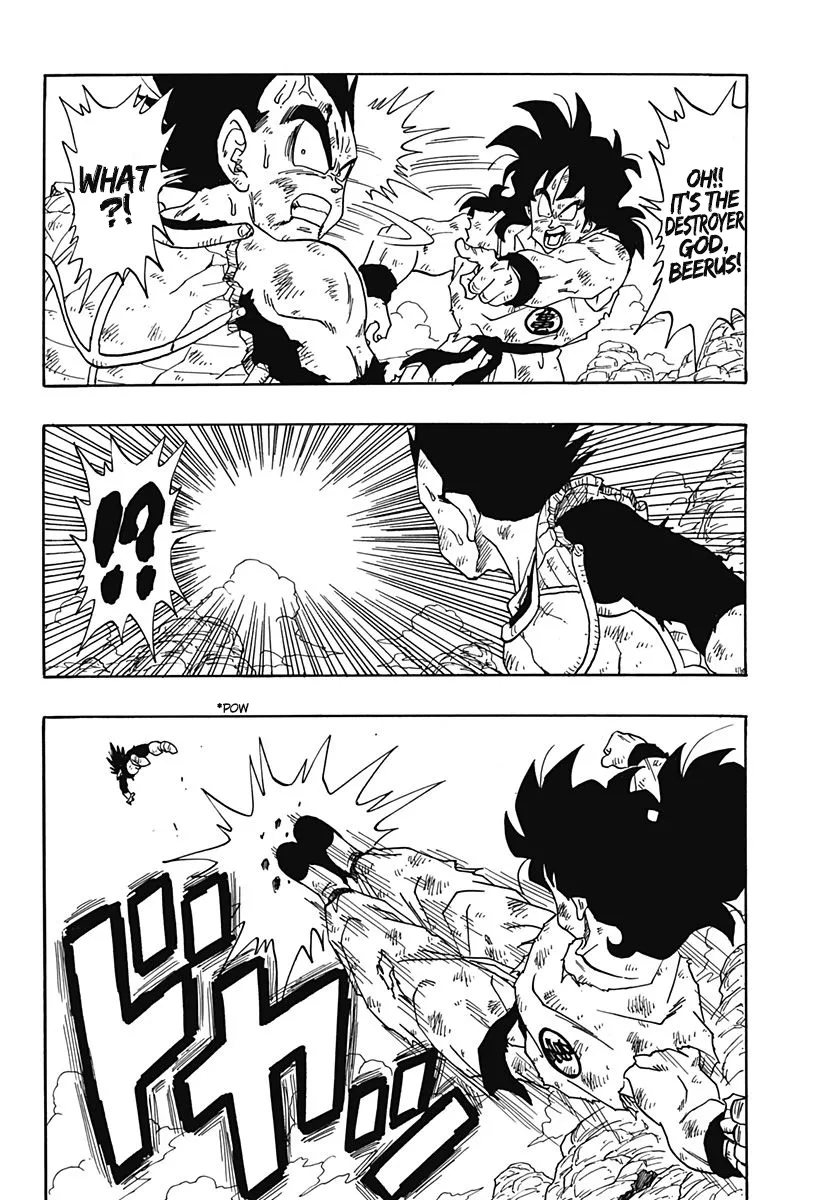 Dragon Ball Gaiden: That Time I Got Reincarnated As Yamcha! - Page 23