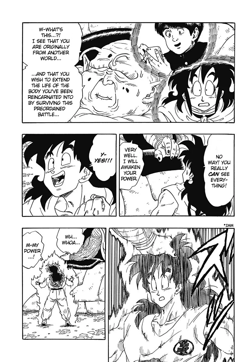 Dragon Ball Gaiden: That Time I Got Reincarnated As Yamcha! - Page 6